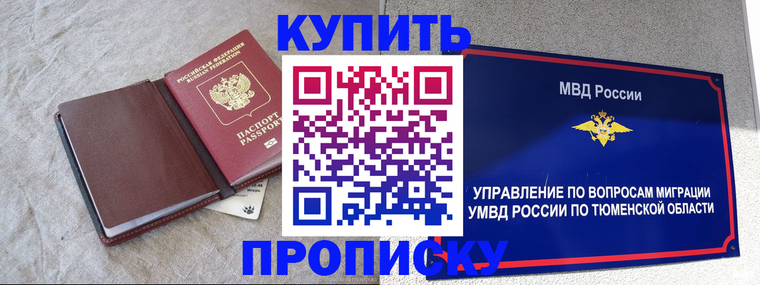 форма 3 в Владимире